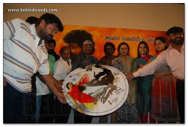 Alaiyodu Vilaiyadu Audio Launch - Images