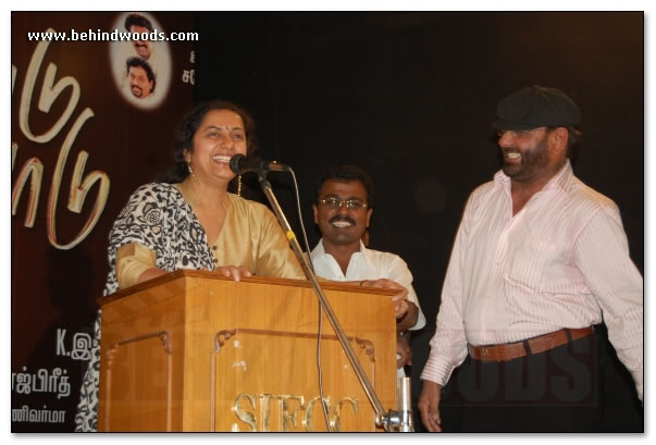 Alaiyodu Vilaiyadu Audio Launch - Images