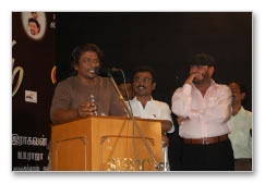 Alaiyodu Vilaiyadu Audio Launch - Images