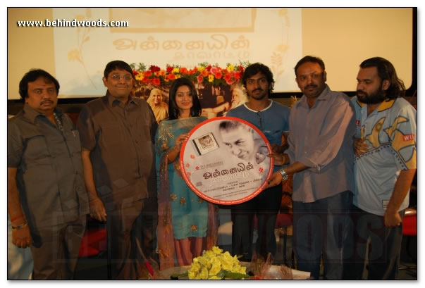 Annaiyin Thalattu Audio Launch - Images