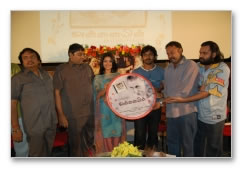 Annaiyin Thalattu Audio Launch - Images