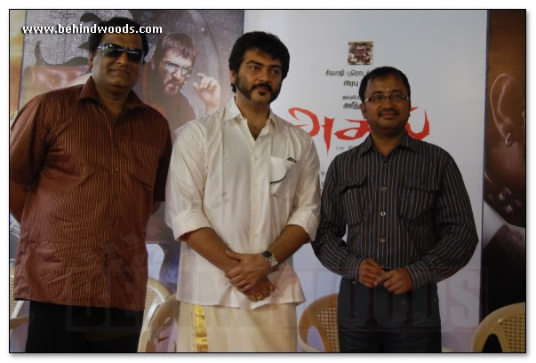 Asal Movie Launch - Images