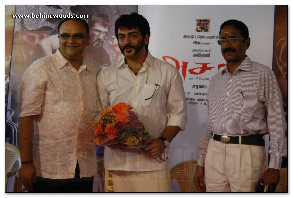 Asal Movie Launch - Images