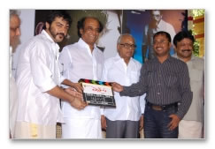 Asal Movie Launch - Images