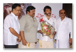 Asal Movie Launch - Images