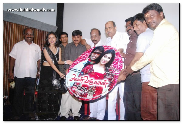 Avan Varuvan Audio Launch  - Images