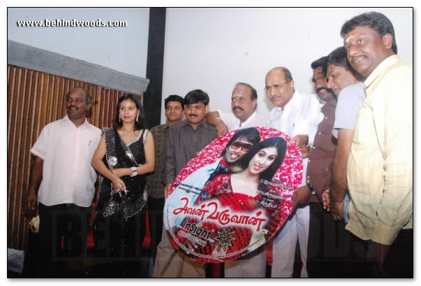 Avan Varuvan Audio Launch  - Images