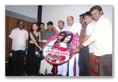 Avan Varuvan Audio Launch  - Images