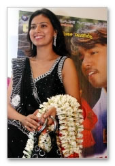 Avan Varuvan Audio Launch  - Images