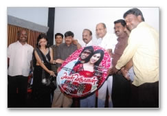 Avan Varuvan Audio Launch  - Images