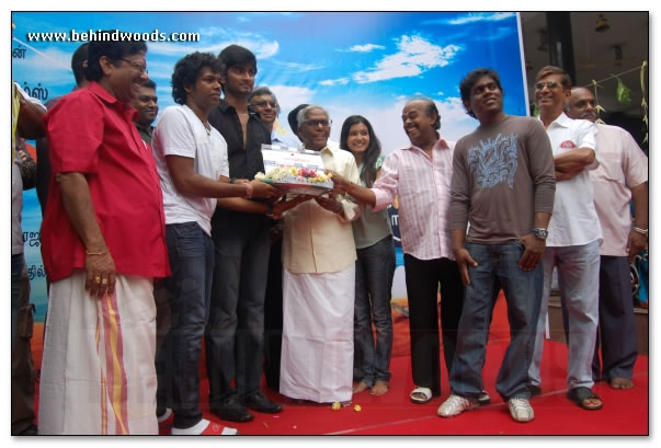 Baana Movie Launch - Images