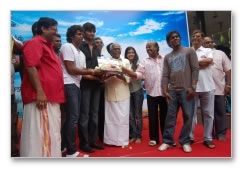 Baana Movie Launch - Images