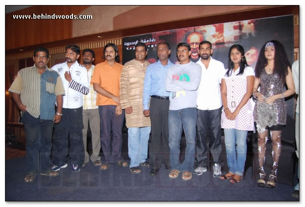 Bayam Ariyaan Press meet: Images 