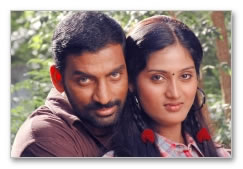 Bayam Ariyaan Movie Images