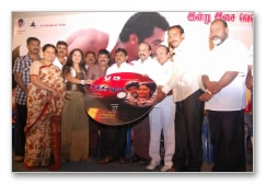 Chiththira Poove Audio Launch - Images