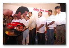 Chiththira Poove Audio Launch - Images