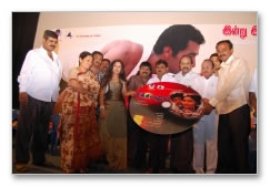 Chiththira Poove Audio Launch - Images