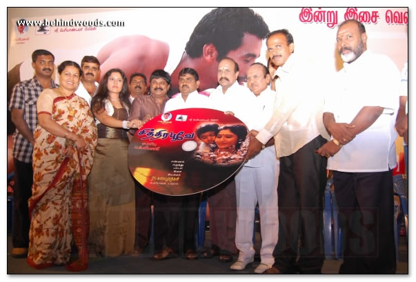 Chiththira Poove Audio Launch - Images