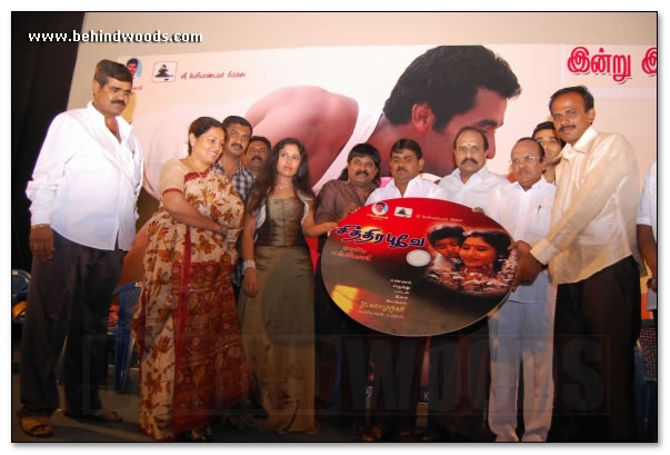 Chiththira Poove Audio Launch - Images