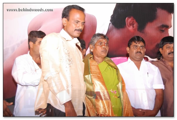 Chiththira Poove Audio Launch - Images