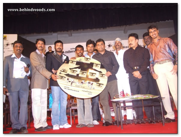 Easa Audio Launch: Images