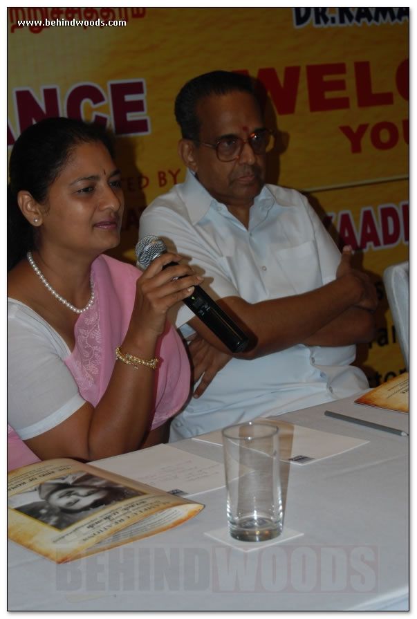 Documentary on Kadal Mannan - press meet images