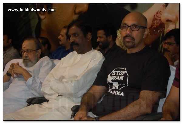 Gnabagangal audio launch - images