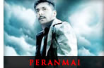 Peranmai