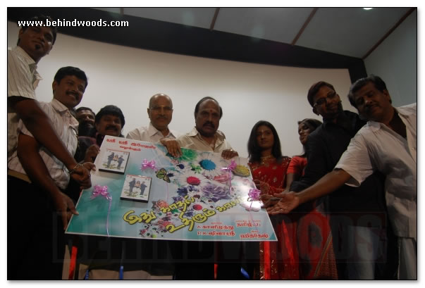 Ithu Kadhal Uthirum Kaalam Audio Launch - Images