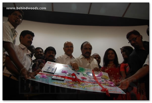 Ithu Kadhal Uthirum Kaalam Audio Launch - Images