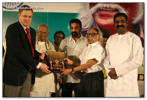 Jayakandhan Felicitated - Gallery