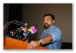 Kamal Haasan Meets French Writer & Director Jean Claude Carriere  Images