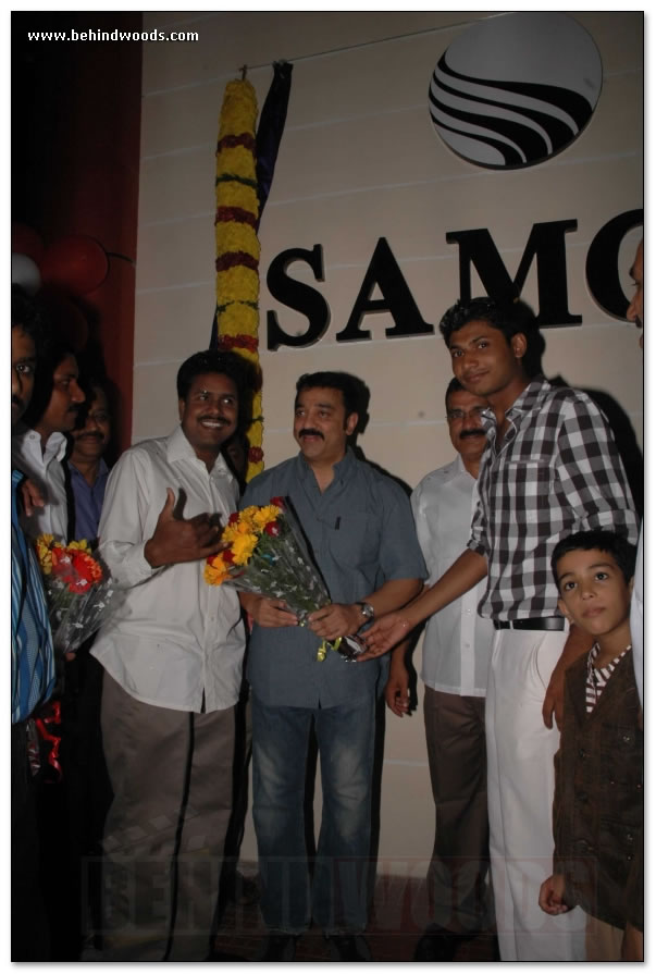 Kamal Openinng Hotel Samco - Images