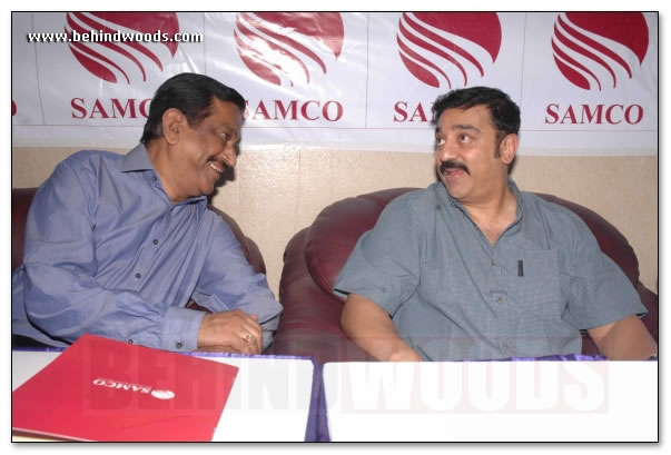 Kamal Openinng Hotel Samco - Images