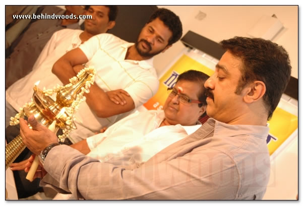 Kamal & Prabhudeva inaugurate dance school - Images