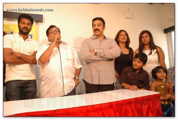 Kamal & Prabhudeva inaugurate dance school - Images