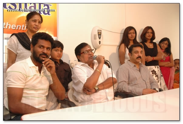 Kamal & Prabhudeva inaugurate dance school - Images