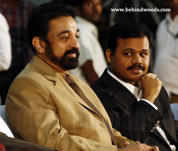 Kamal -  images