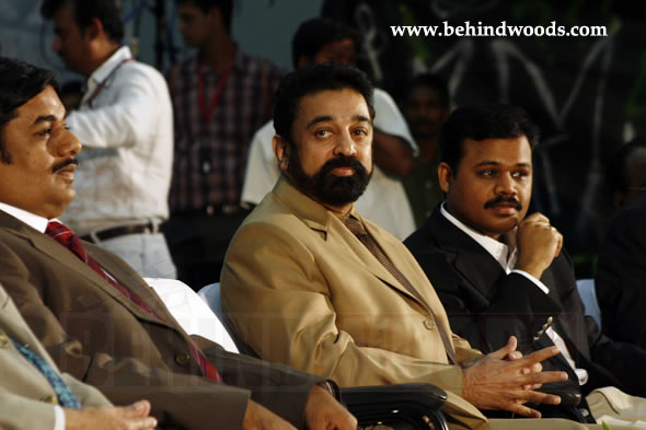 Kamal -  images