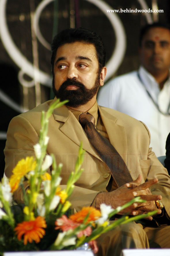 Kamal -  images