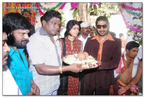 Kangu Movie Launch  - Images