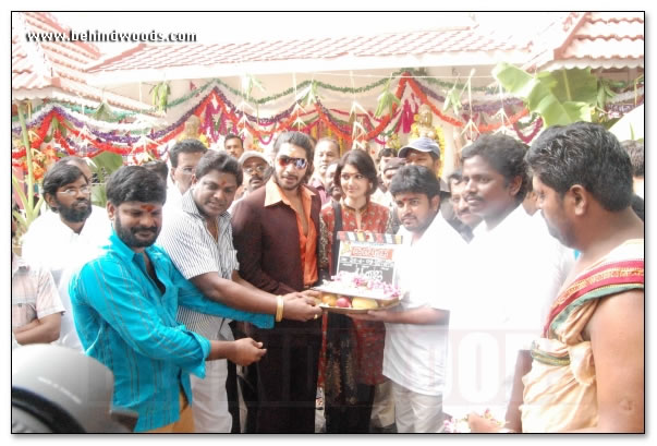 Kangu Movie Launch  - Images