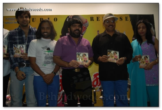 Karthikai Audio Launch - Images