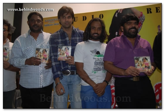 Karthikai Audio Launch - Images