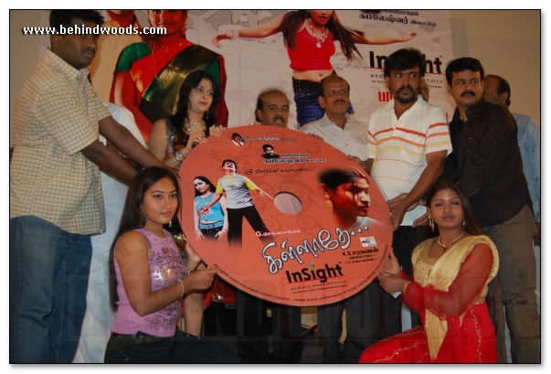 Killadhe Audio Launch - Images