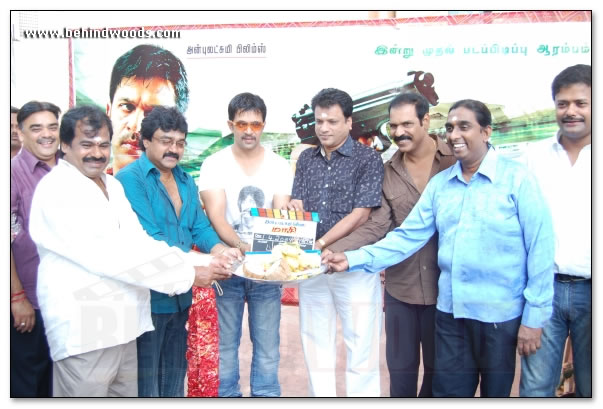 Maasi Movie launch Images