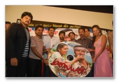 Malayan Audio Launch - Images