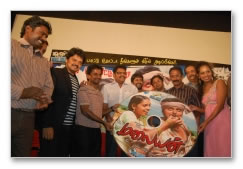 Malayan Audio Launch - Images