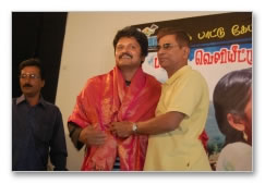 Malayan Audio Launch - Images