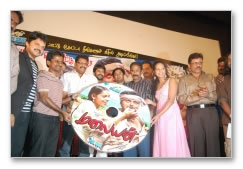 Malayan Audio Launch - Images